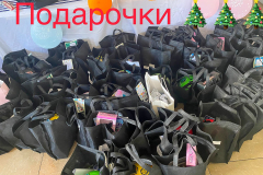 detdom-12-22-2