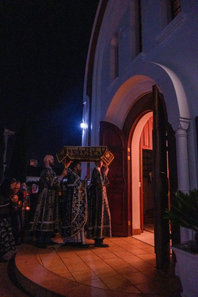 Великая Пятница
