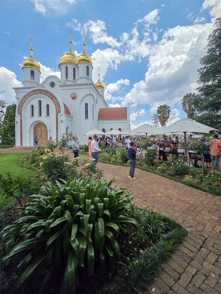 День народного единства