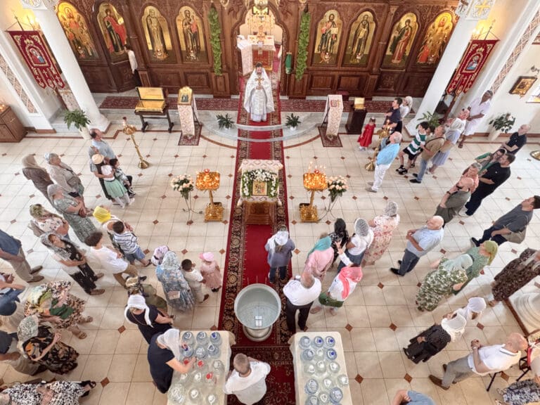 Крещение Господне