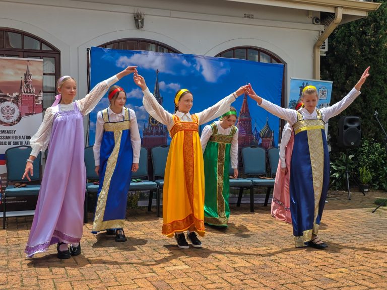 День народного единства